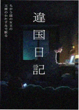 Berserk英文漫画