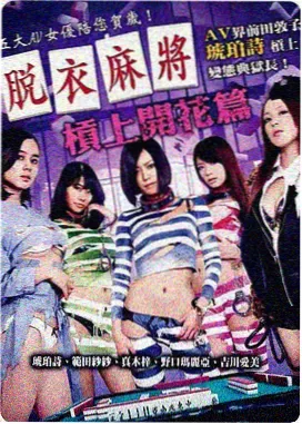 漫画资讯